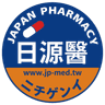 日源醫