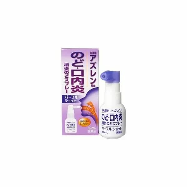 日本松本清獨家販售 喉嚨消炎噴劑30ml兒童咽炎噴嗓子口腔消炎嗓子疼咳嗽聲音沙啞