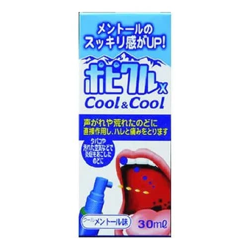 日本共立製藥株式會社 Popikuru X Cool & Cool 喉嚨噴霧 (30mL)。