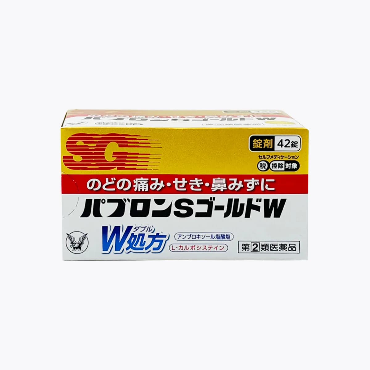 日本大正製藥 感冒藥(42錠)緩解感冒之各種症狀【第2類醫藥品】